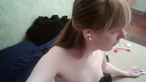 Snapshot of yuna_kannam chatting on December 9, 4:58 pm Yuna online show from December 9, 4:58 pm