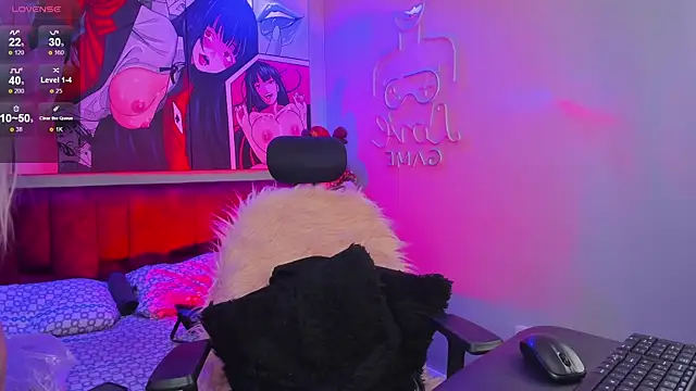  gia rose online show from December 20, 9:32 pm