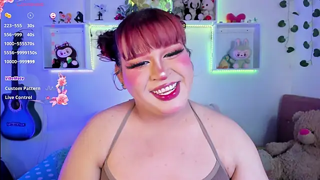  atalaya  online show from March 8, 3:54 am