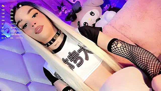 Cattleya-White online show from January 16, 9:30 pm