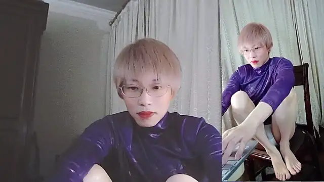 adawang1986 online show from January 25, 1:25 pm