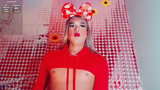 kiara hott online show from March 7, 12:05 pm