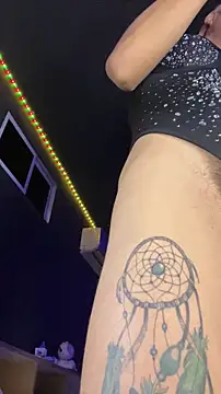 naho love online show from February 18, 3:14 am