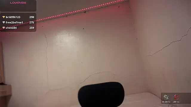 sabrina cutieee69 online show from July 17, 7:25 am