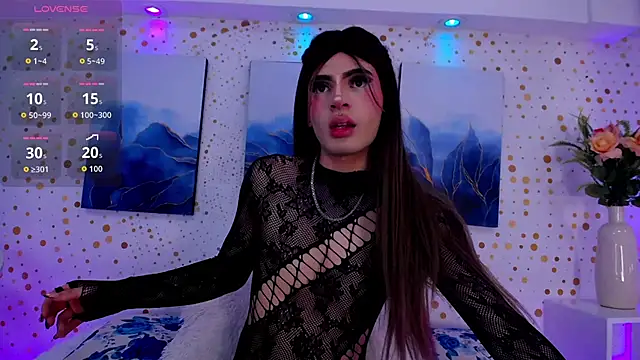 Emily Vaughan online show from November 21, 3:40 am