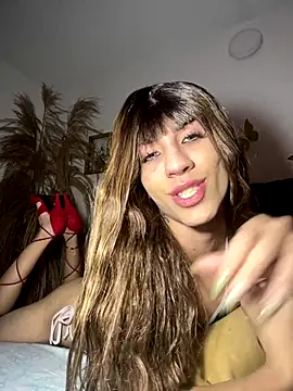 SiaraRealist online show from December 15, 12:28 am